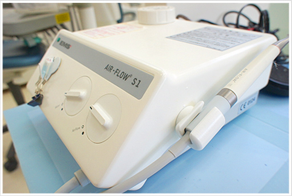 和泉市はつが野・さかぐち歯科医院